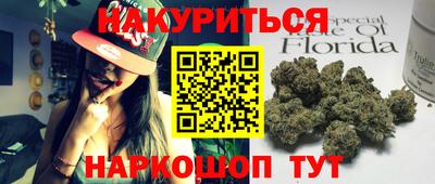 амф Конаково