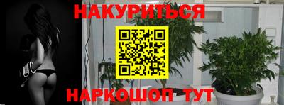 амф Конаково