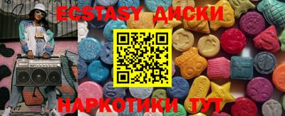 амф Конаково