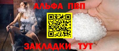 эйфоретик Коммунар