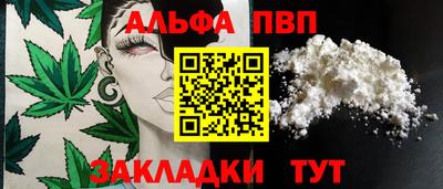 эйфоретик Коммунар