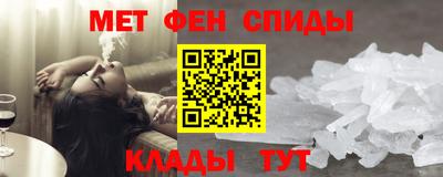амф Конаково