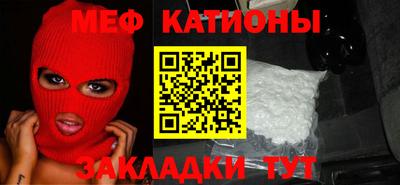 эйфоретик Коммунар