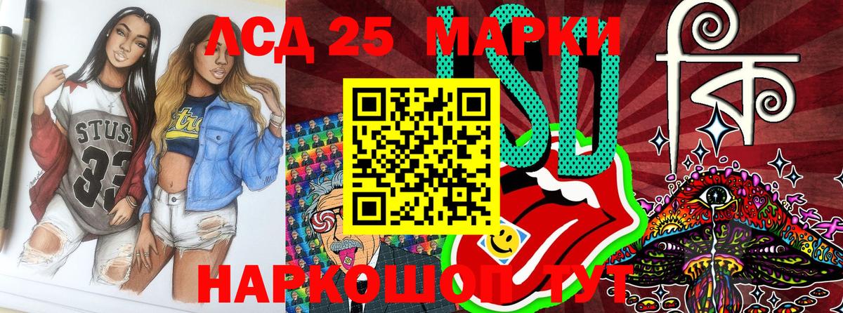 MDMA Коммунар