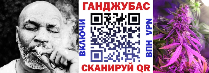 hydra ссылка  Коммунар  Марихуана VHQ 
